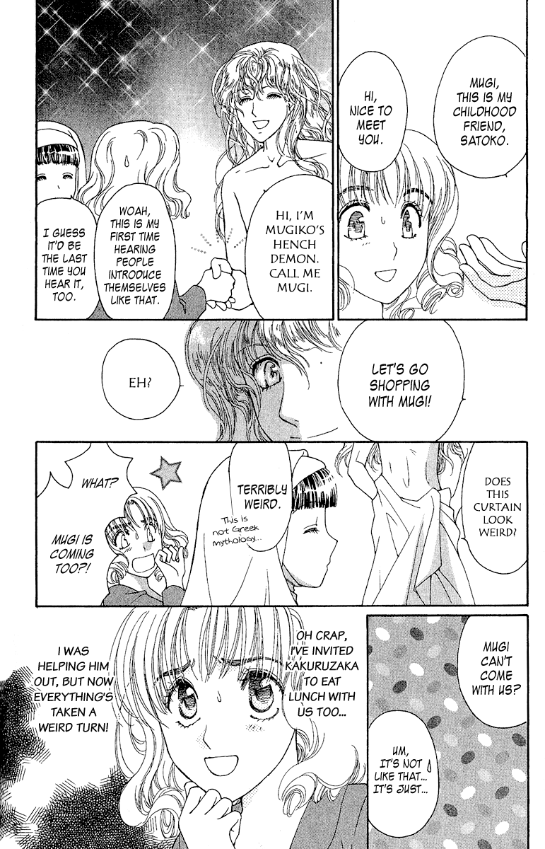 Saikyou no Tenshi Nishite Saiai no Akuma Chapter 4 page 8 - Chapter 4: Girls Are Like Demons