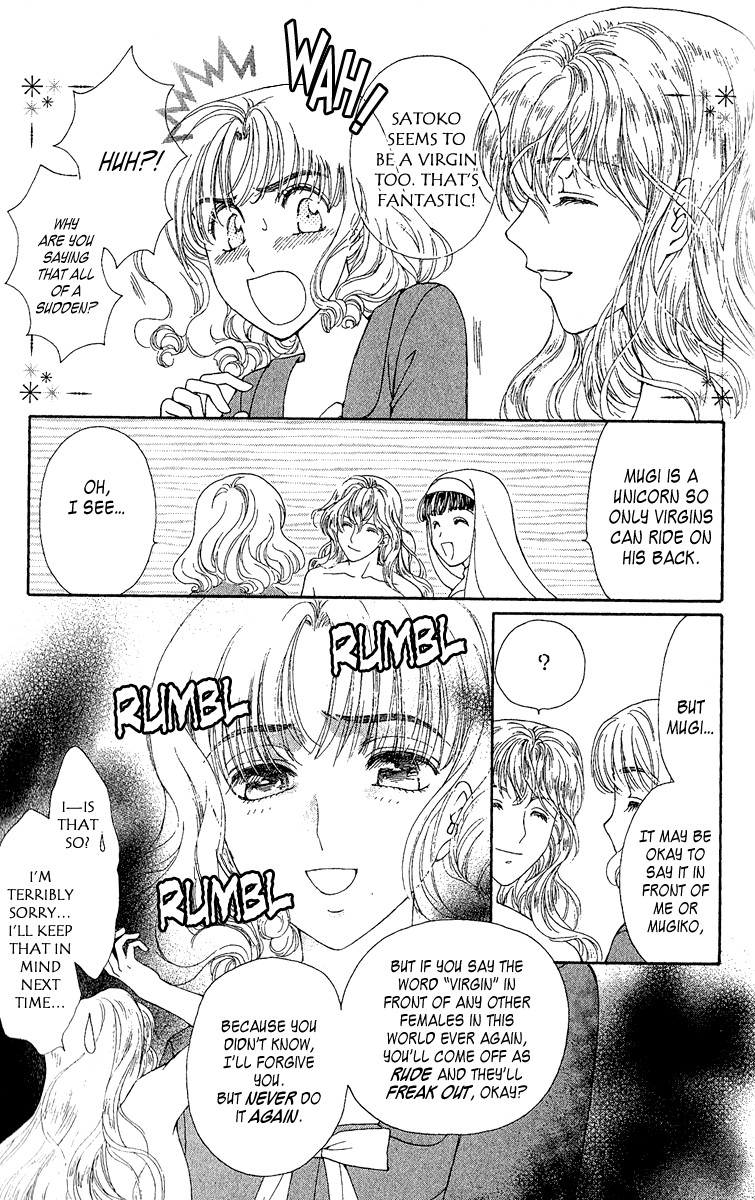 Saikyou no Tenshi Nishite Saiai no Akuma Chapter 4 page 9 - Chapter 4: Girls Are Like Demons