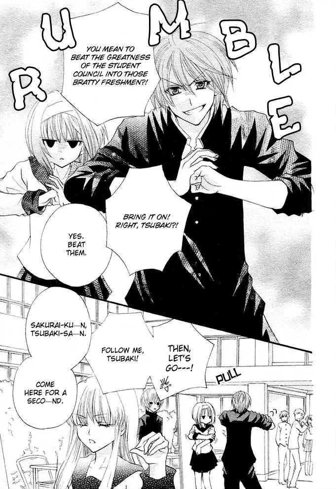 Saikyou Seitokai Tsubakiyo Chapter 1 page 17 - Chapter 1