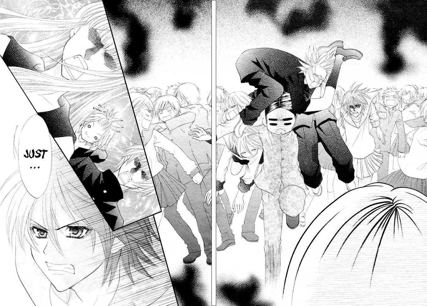 Saikyou Seitokai Tsubakiyo Chapter 1 page 26 - Chapter 1
