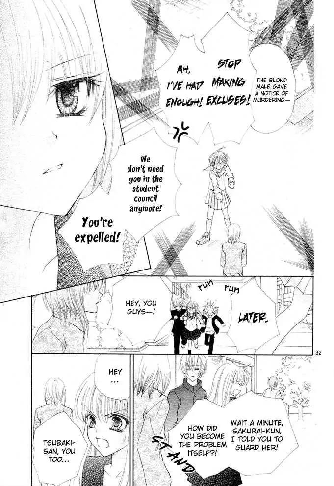 Saikyou Seitokai Tsubakiyo Chapter 1 page 30 - Chapter 1