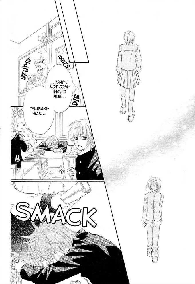 Saikyou Seitokai Tsubakiyo Chapter 1 page 31 - Chapter 1