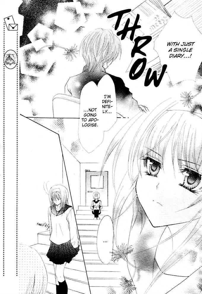 Saikyou Seitokai Tsubakiyo Chapter 1 page 34 - Chapter 1