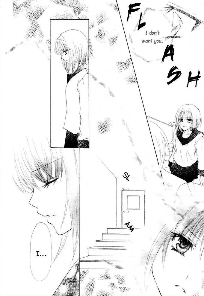 Saikyou Seitokai Tsubakiyo Chapter 1 page 36 - Chapter 1