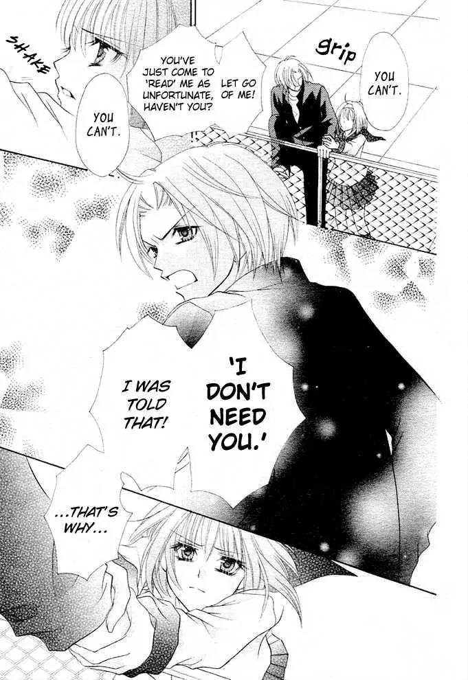 Saikyou Seitokai Tsubakiyo Chapter 1 page 39 - Chapter 1