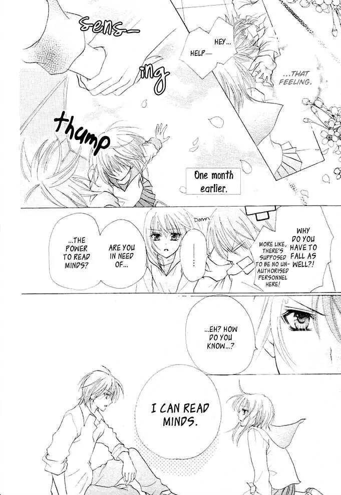 Saikyou Seitokai Tsubakiyo Chapter 1 page 43 - Chapter 1