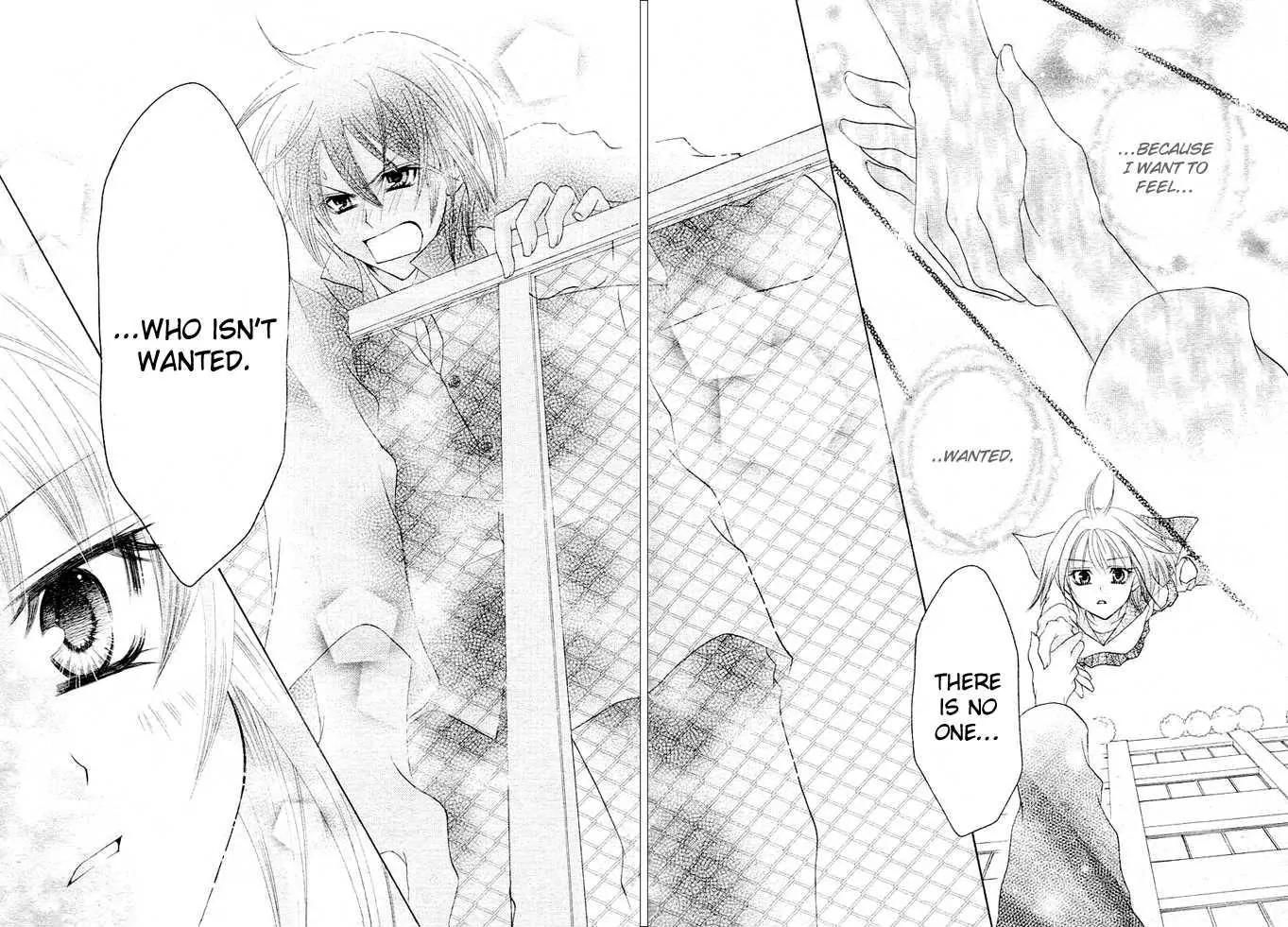 Saikyou Seitokai Tsubakiyo Chapter 1 page 46 - Chapter 1