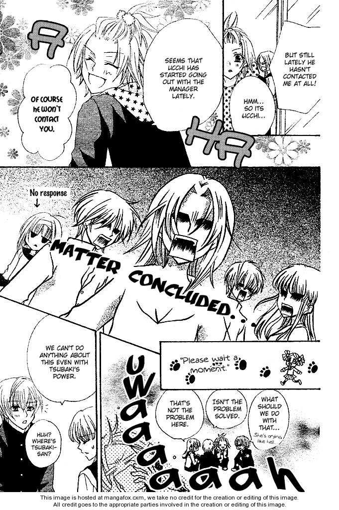 Saikyou Seitokai Tsubakiyo Chapter 2 page 11 - Chapter 2