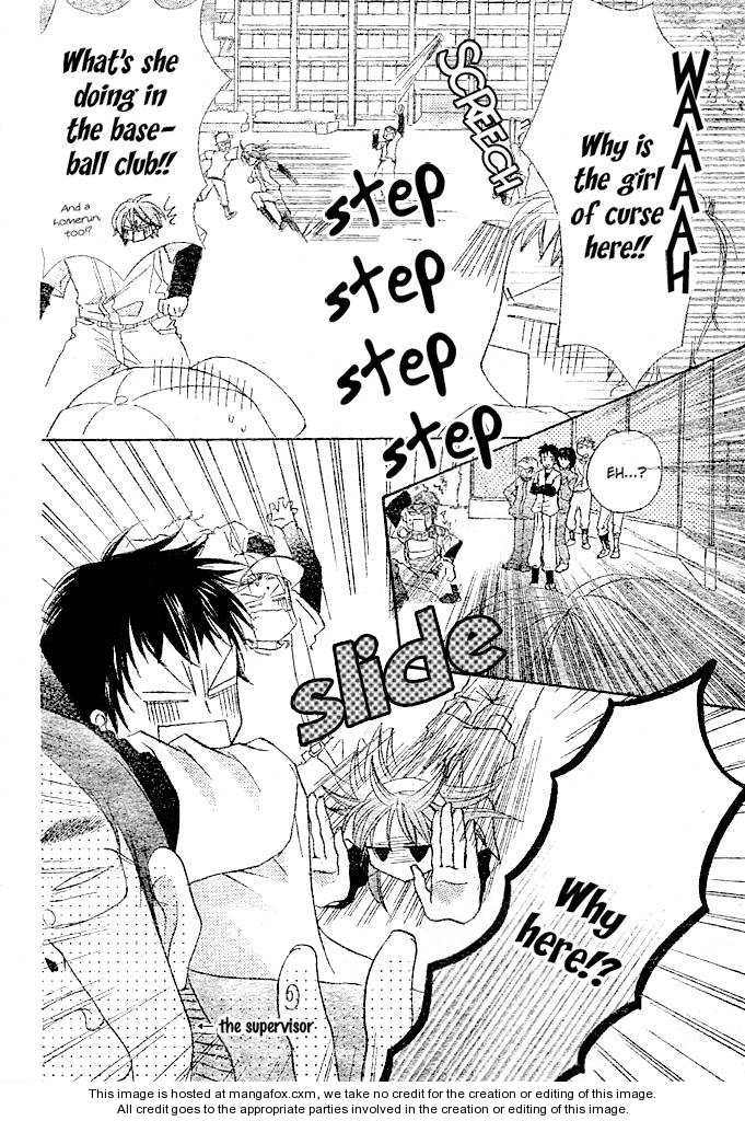 Saikyou Seitokai Tsubakiyo Chapter 2 page 12 - Chapter 2