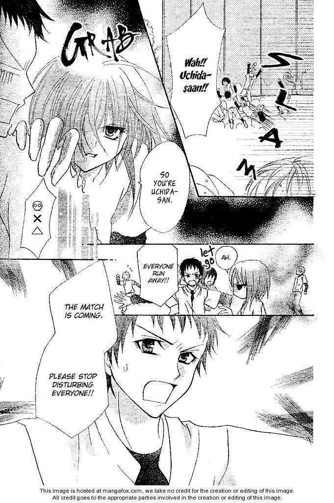 Saikyou Seitokai Tsubakiyo Chapter 2 page 13 - Chapter 2