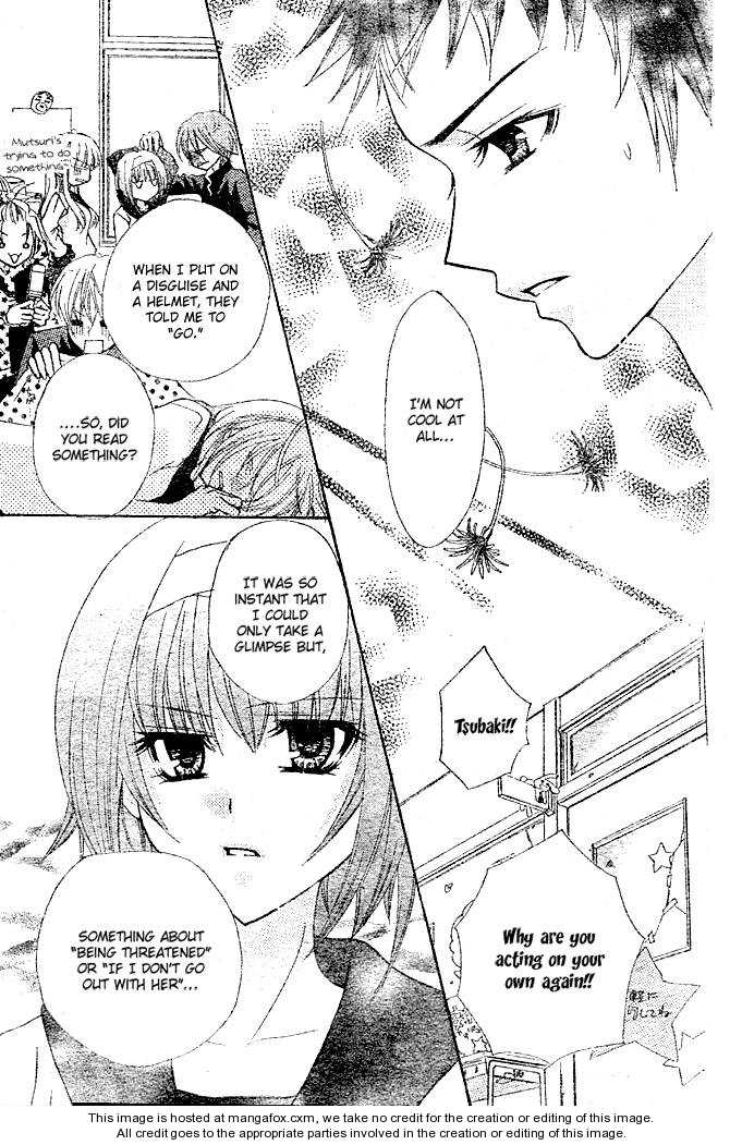 Saikyou Seitokai Tsubakiyo Chapter 2 page 15 - Chapter 2