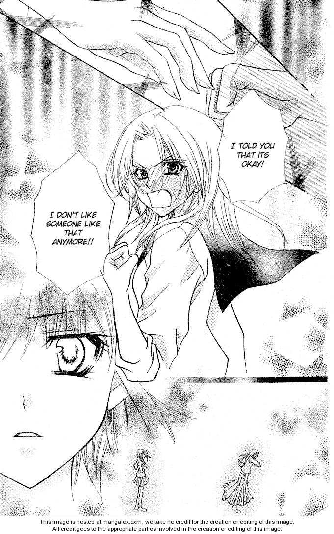 Saikyou Seitokai Tsubakiyo Chapter 2 page 19 - Chapter 2