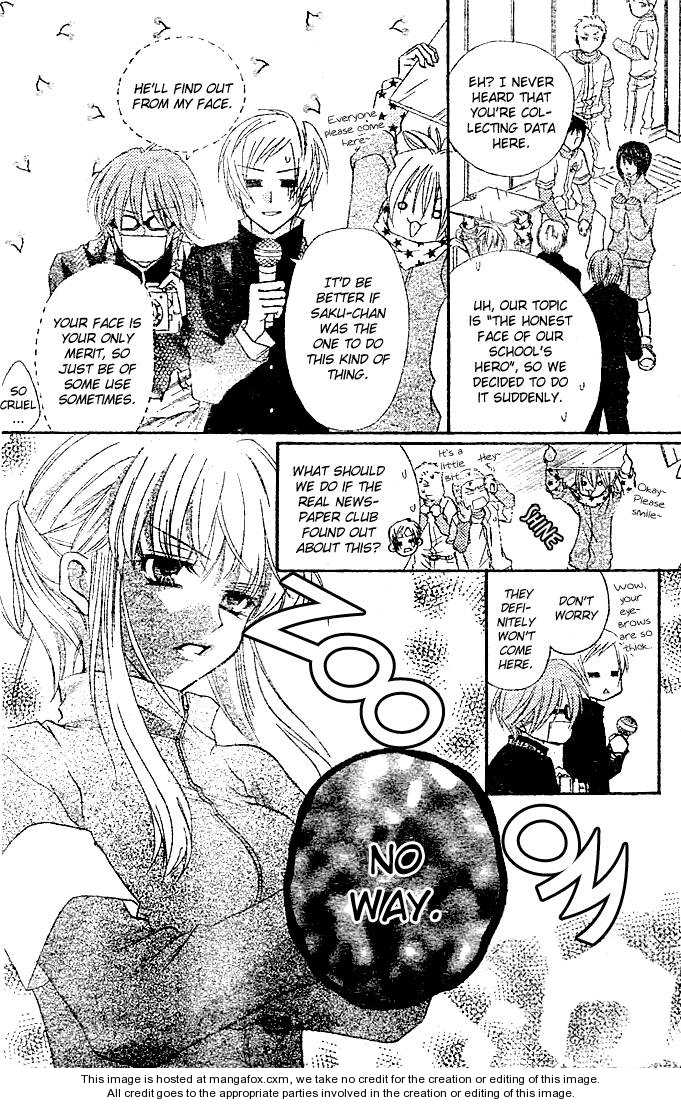 Saikyou Seitokai Tsubakiyo Chapter 2 page 24 - Chapter 2