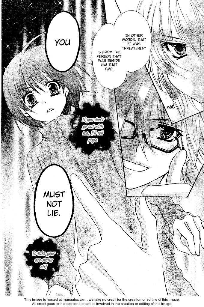 Saikyou Seitokai Tsubakiyo Chapter 2 page 27 - Chapter 2