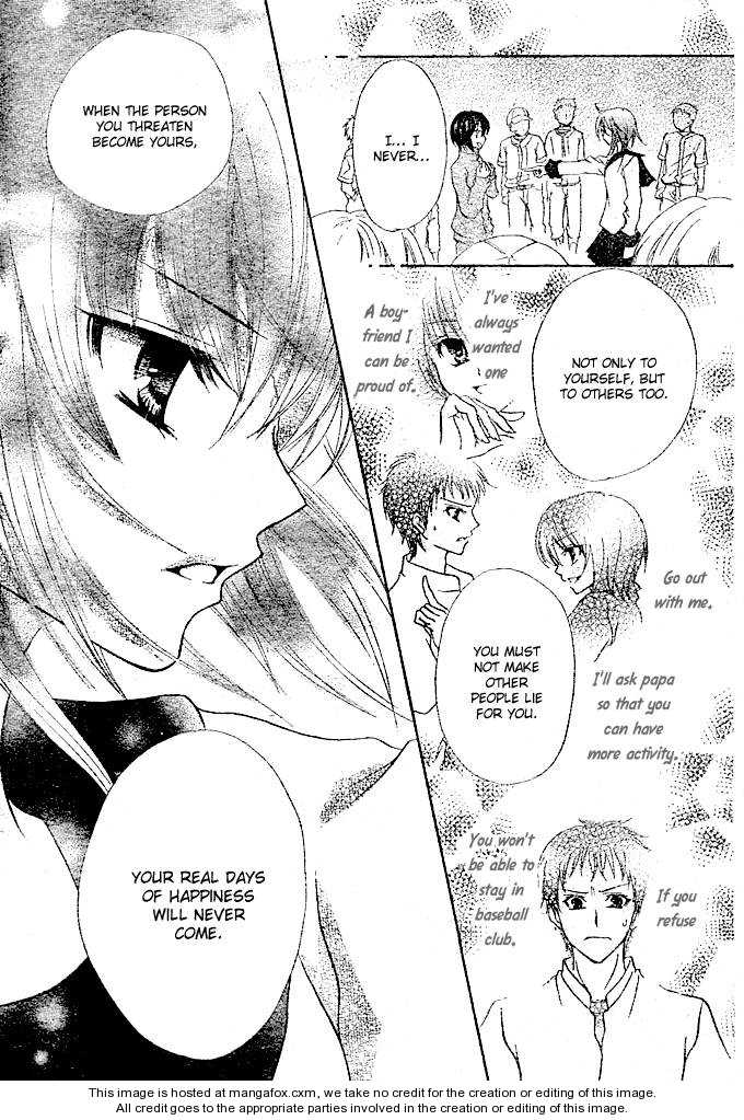 Saikyou Seitokai Tsubakiyo Chapter 2 page 28 - Chapter 2