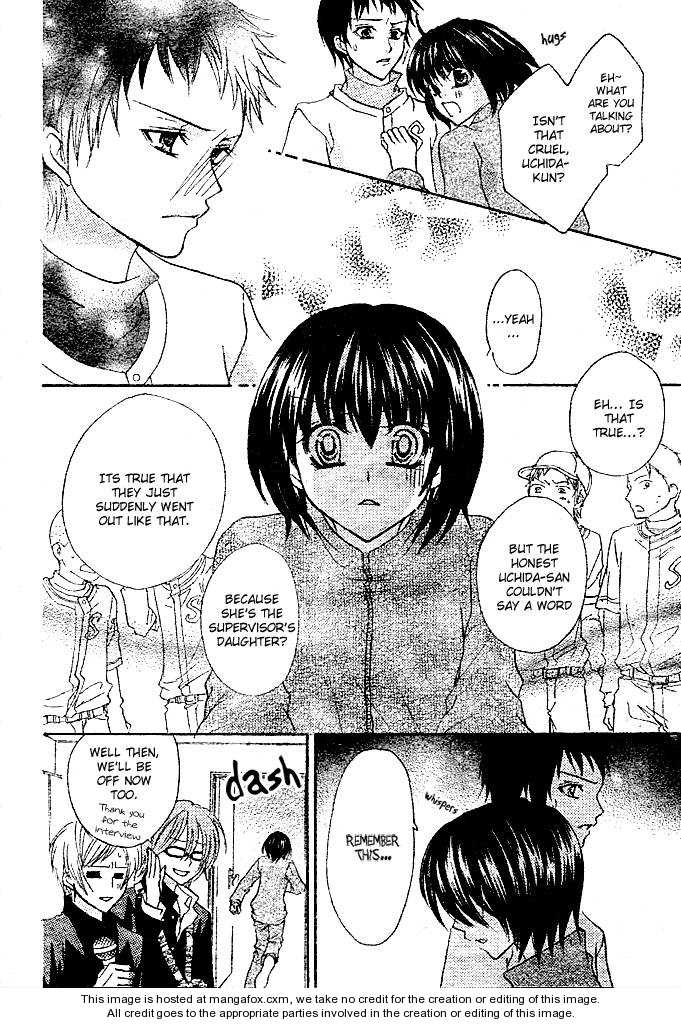 Saikyou Seitokai Tsubakiyo Chapter 2 page 29 - Chapter 2