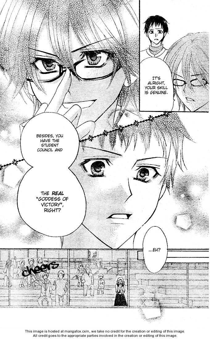 Saikyou Seitokai Tsubakiyo Chapter 2 page 30 - Chapter 2