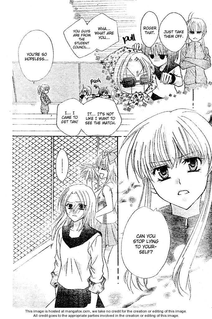 Saikyou Seitokai Tsubakiyo Chapter 2 page 31 - Chapter 2