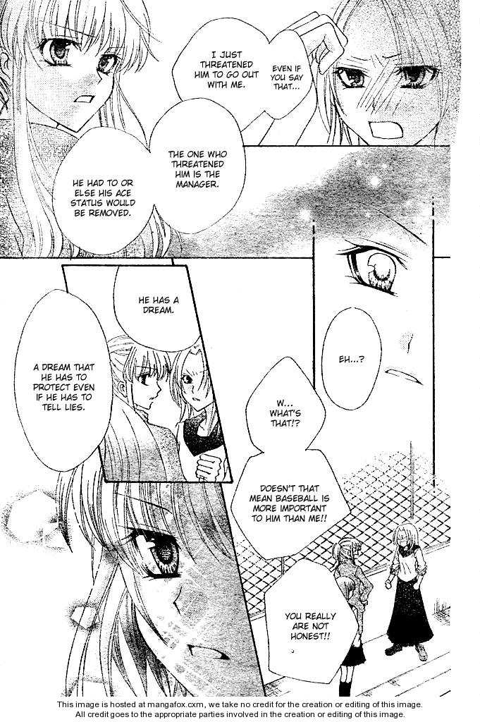 Saikyou Seitokai Tsubakiyo Chapter 2 page 32 - Chapter 2