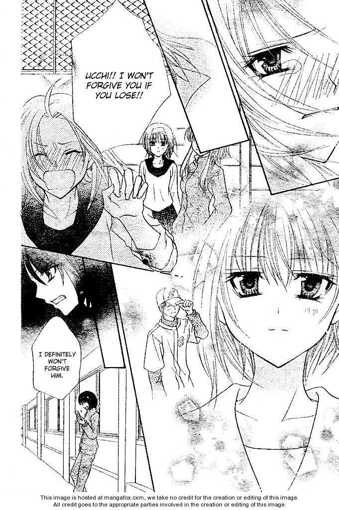 Saikyou Seitokai Tsubakiyo Chapter 2 page 35 - Chapter 2