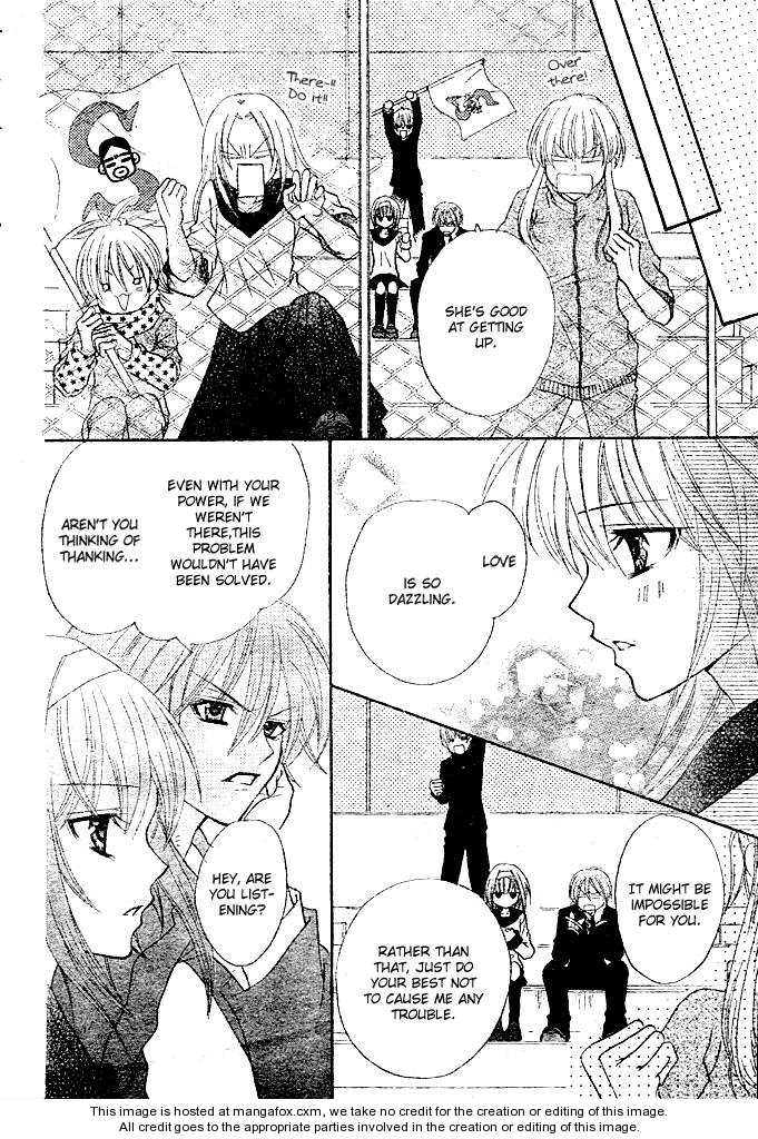 Saikyou Seitokai Tsubakiyo Chapter 2 page 37 - Chapter 2