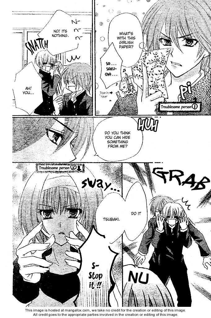 Saikyou Seitokai Tsubakiyo Chapter 2 page 4 - Chapter 2