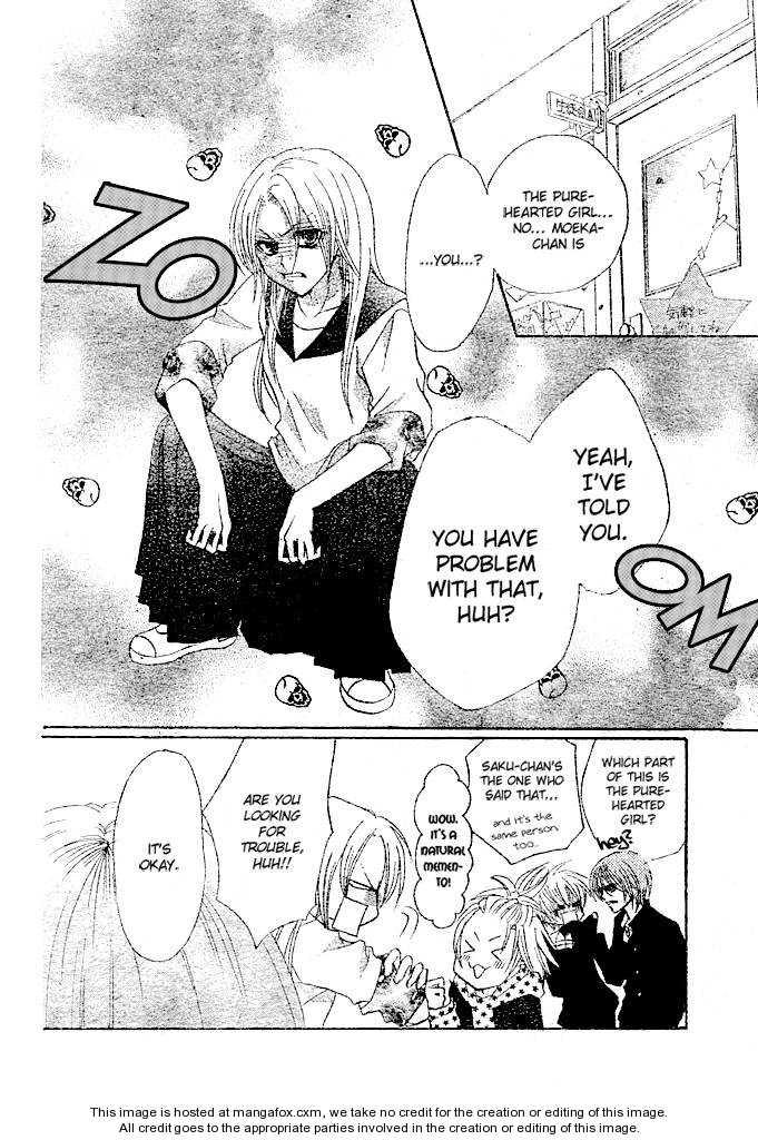 Saikyou Seitokai Tsubakiyo Chapter 2 page 6 - Chapter 2