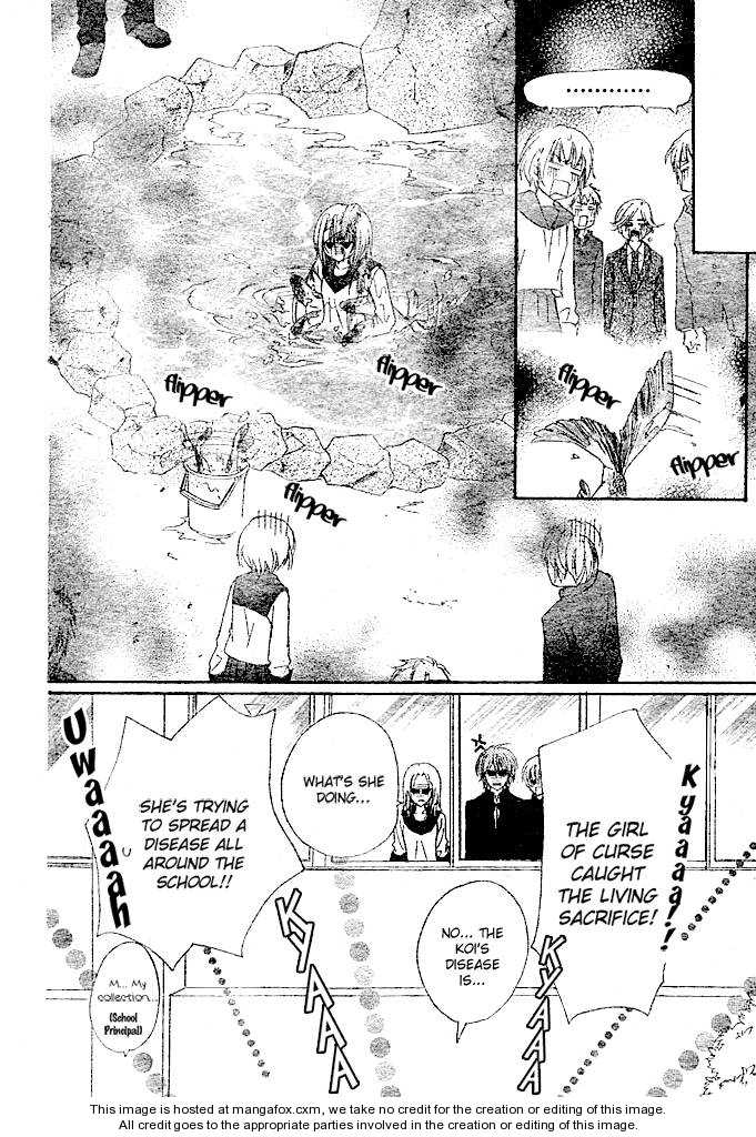 Saikyou Seitokai Tsubakiyo Chapter 2 page 8 - Chapter 2