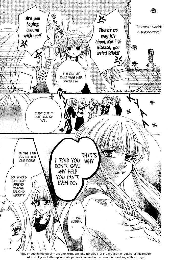 Saikyou Seitokai Tsubakiyo Chapter 2 page 9 - Chapter 2