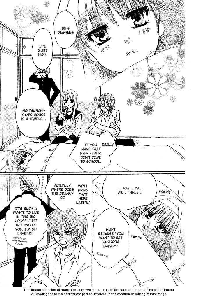 Saikyou Seitokai Tsubakiyo Chapter 3 page 12 - Chapter 3