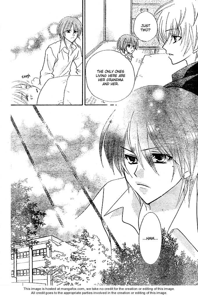 Saikyou Seitokai Tsubakiyo Chapter 3 page 13 - Chapter 3