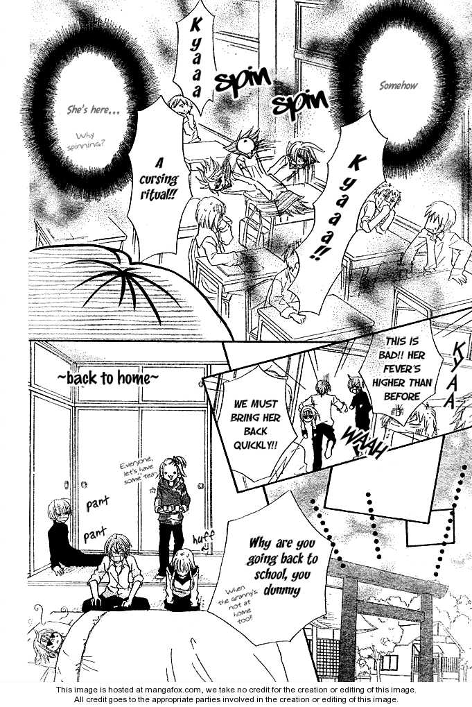 Saikyou Seitokai Tsubakiyo Chapter 3 page 15 - Chapter 3