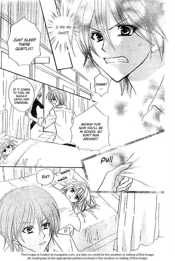 Saikyou Seitokai Tsubakiyo Chapter 3 page 18 - Chapter 3