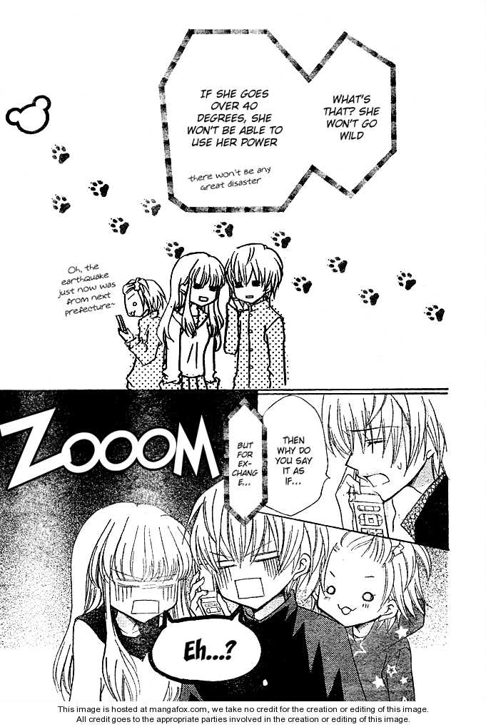 Saikyou Seitokai Tsubakiyo Chapter 3 page 22 - Chapter 3