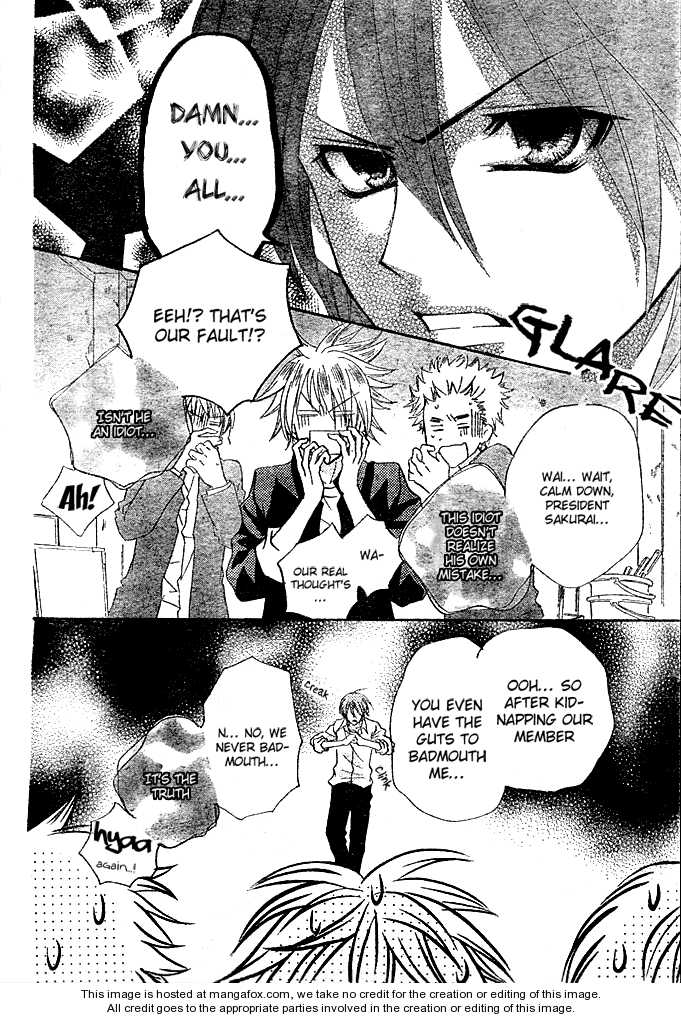 Saikyou Seitokai Tsubakiyo Chapter 3 page 29 - Chapter 3