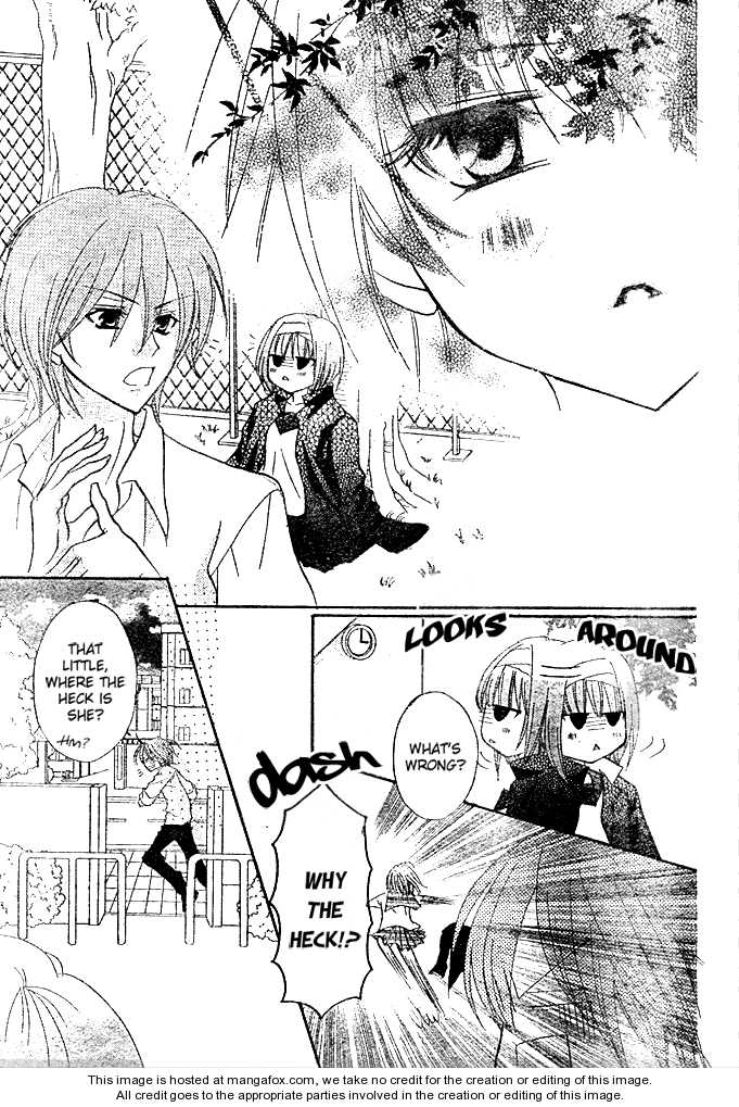 Saikyou Seitokai Tsubakiyo Chapter 3 page 30 - Chapter 3
