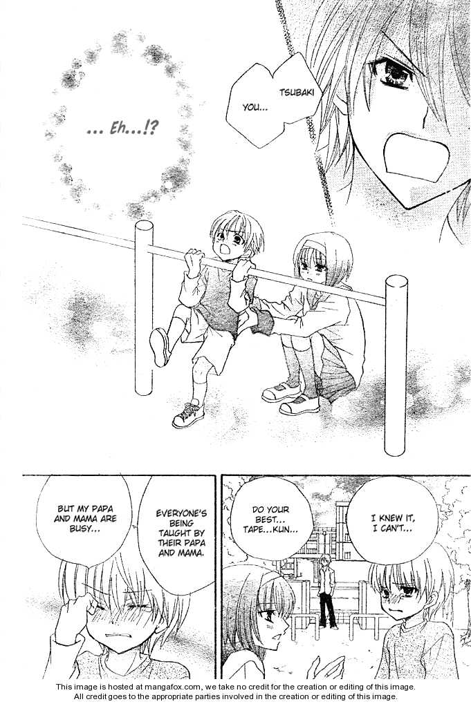 Saikyou Seitokai Tsubakiyo Chapter 3 page 31 - Chapter 3