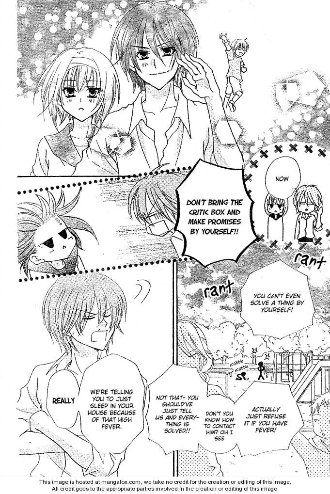 Saikyou Seitokai Tsubakiyo Chapter 3 page 35 - Chapter 3