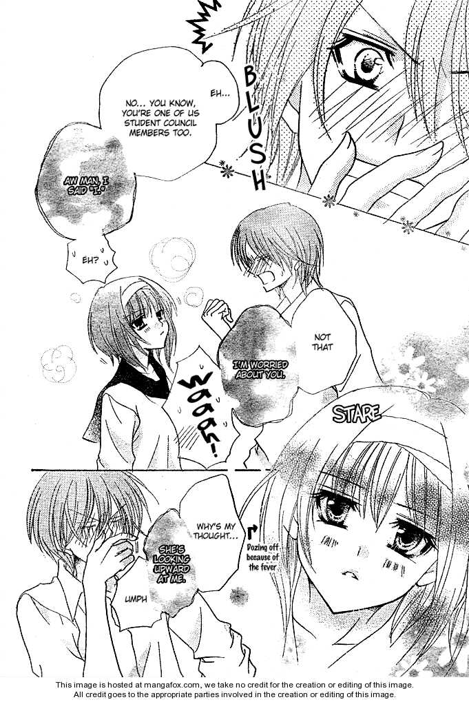 Saikyou Seitokai Tsubakiyo Chapter 3 page 37 - Chapter 3