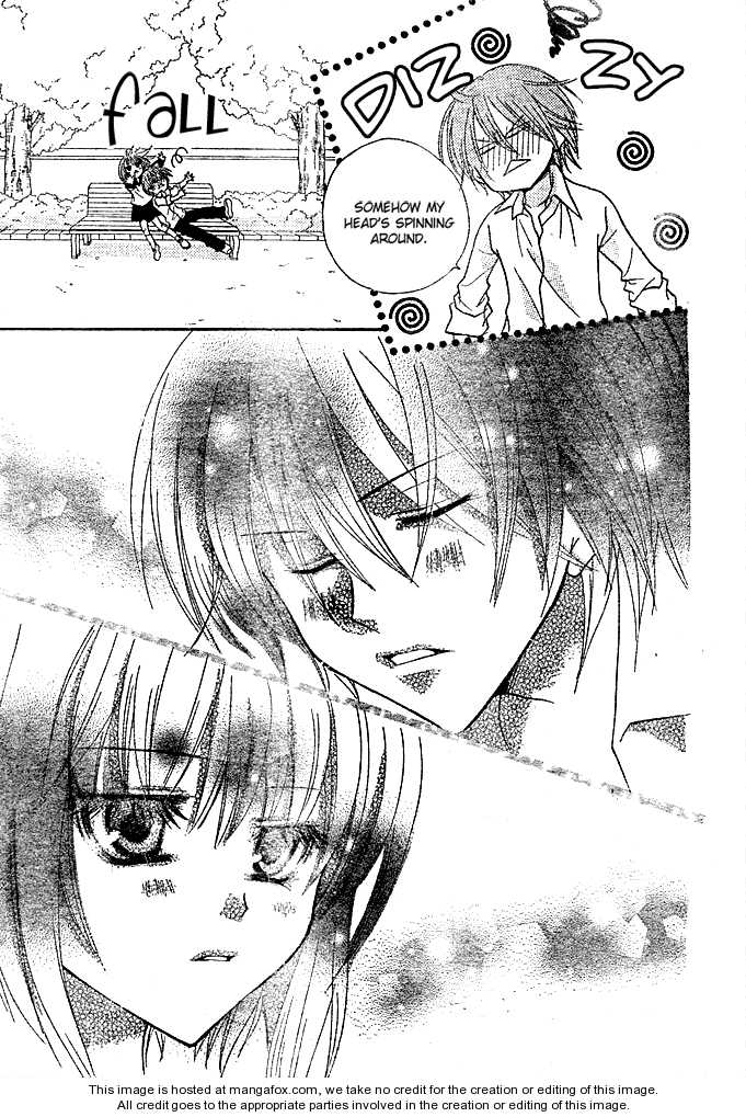 Saikyou Seitokai Tsubakiyo Chapter 3 page 38 - Chapter 3