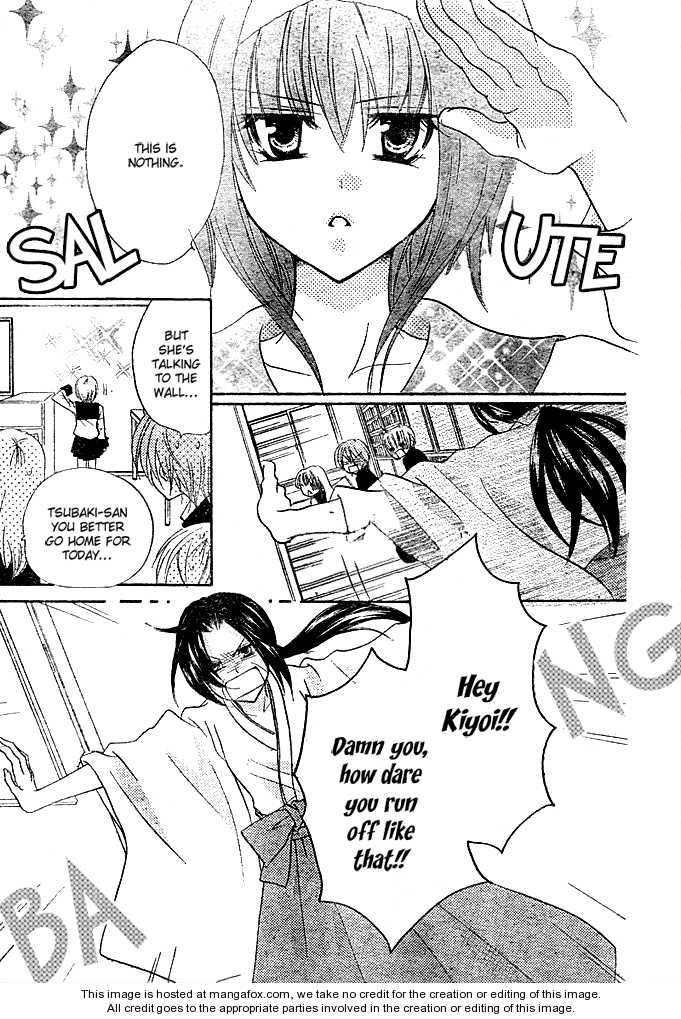 Saikyou Seitokai Tsubakiyo Chapter 3 page 6 - Chapter 3
