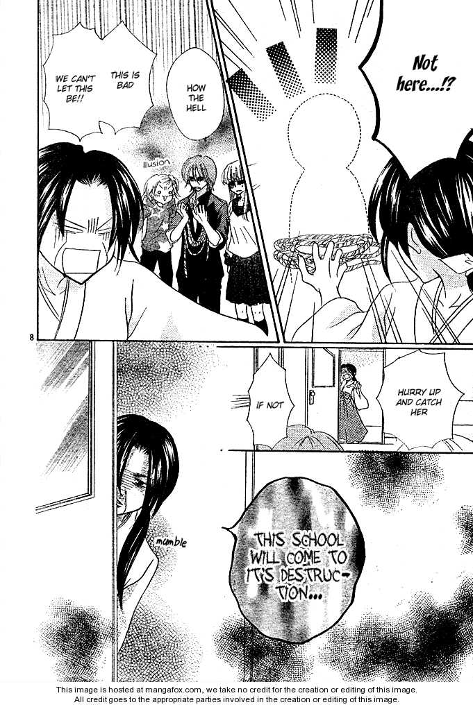 Saikyou Seitokai Tsubakiyo Chapter 3 page 9 - Chapter 3