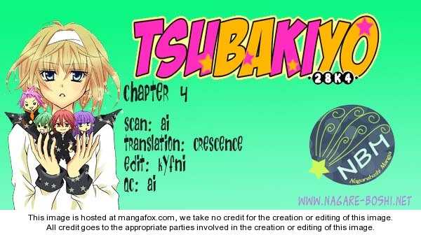 Saikyou Seitokai Tsubakiyo Chapter 4 page 1 - Chapter 4: I'm the student council from today on! (Part 1)