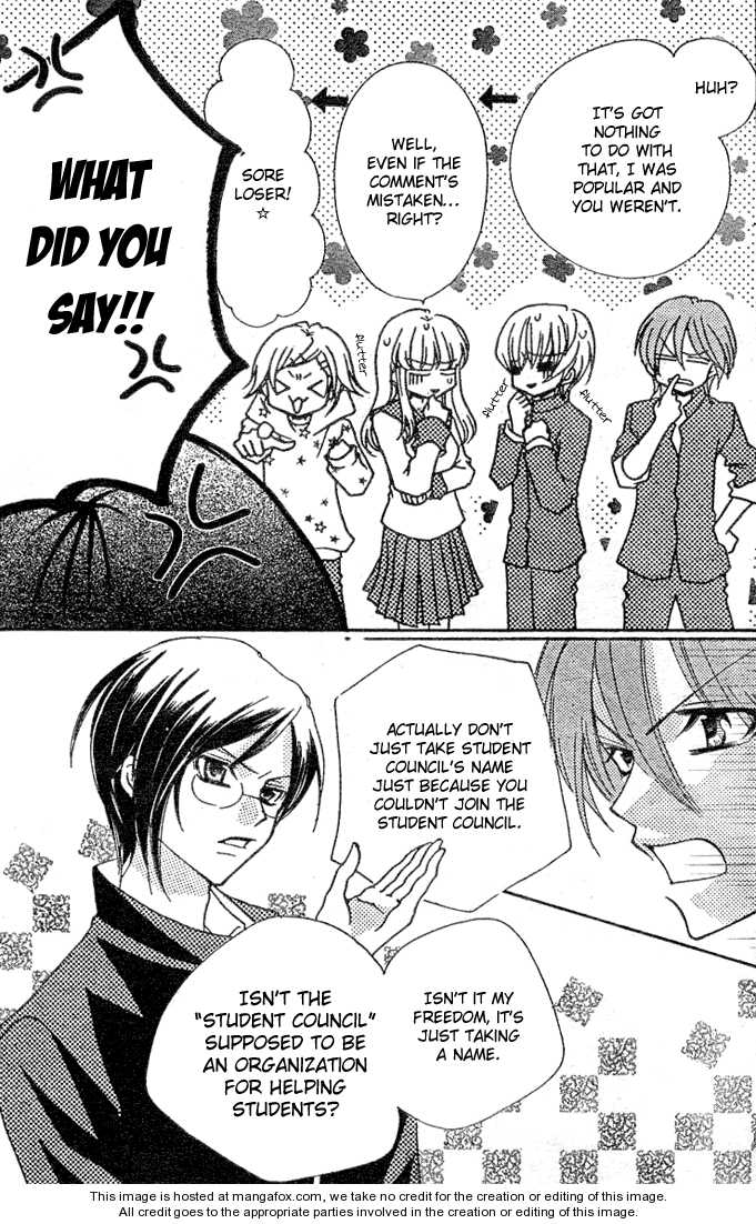 Saikyou Seitokai Tsubakiyo Chapter 4 page 11 - Chapter 4: I'm the student council from today on! (Part 1)