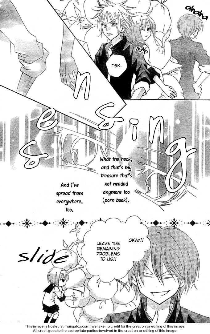 Saikyou Seitokai Tsubakiyo Chapter 4 page 18 - Chapter 4: I'm the student council from today on! (Part 1)