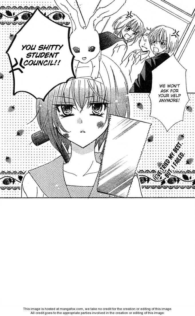 Saikyou Seitokai Tsubakiyo Chapter 4 page 3 - Chapter 4: I'm the student council from today on! (Part 1)