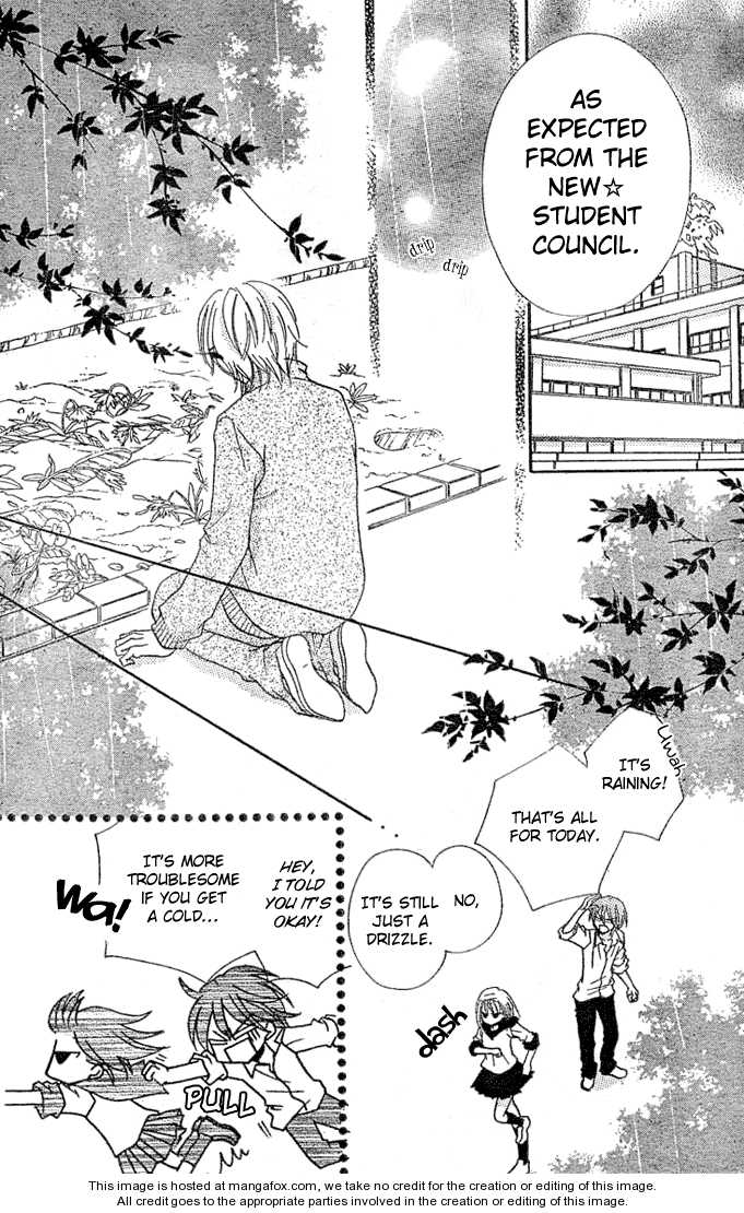 Saikyou Seitokai Tsubakiyo Chapter 4 page 30 - Chapter 4: I'm the student council from today on! (Part 1)