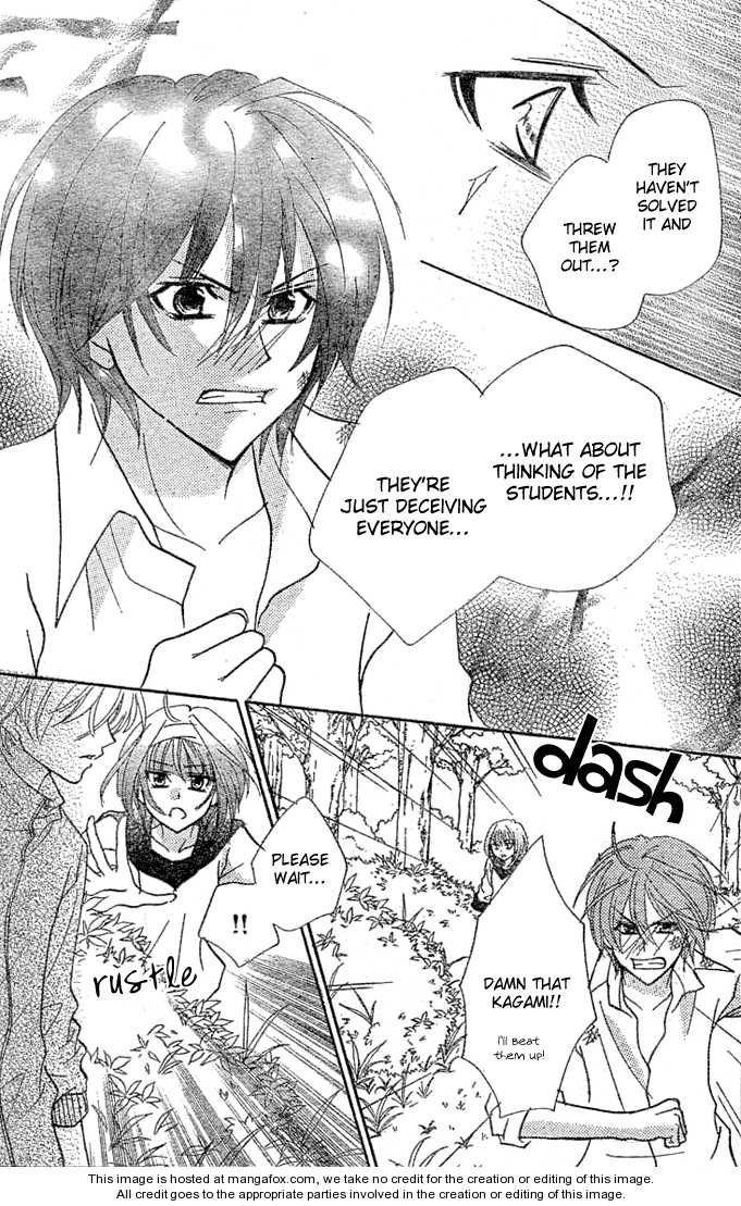Saikyou Seitokai Tsubakiyo Chapter 4 page 32 - Chapter 4: I'm the student council from today on! (Part 1)