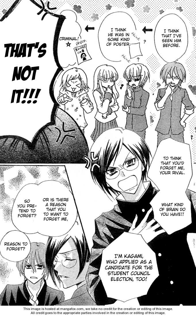 Saikyou Seitokai Tsubakiyo Chapter 4 page 9 - Chapter 4: I'm the student council from today on! (Part 1)