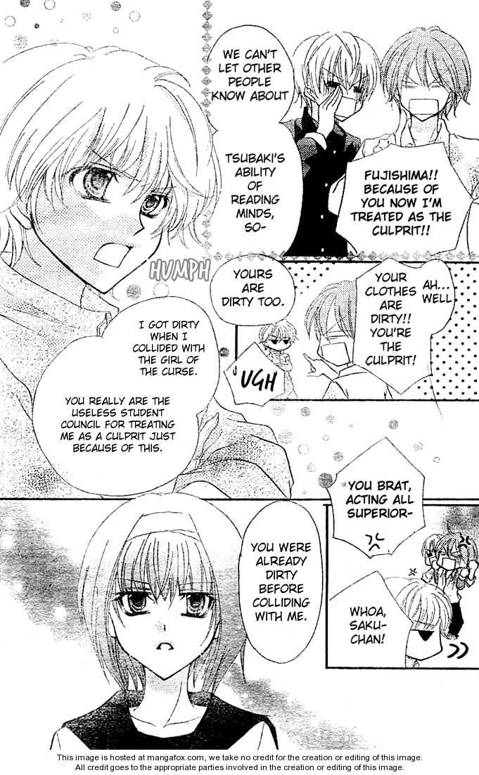 Saikyou Seitokai Tsubakiyo Chapter 5 page 11 - Chapter 5: From Today On!, I'm On Student Council!